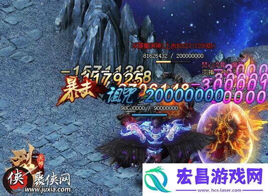 37烈斩·灭神玩家专访