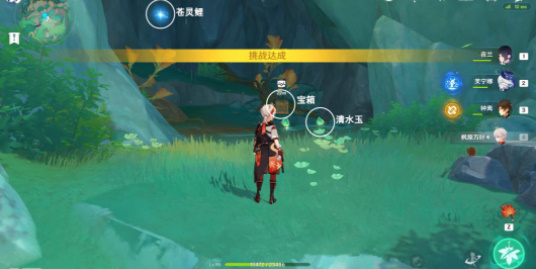 原神宝玦口山顶解谜攻略