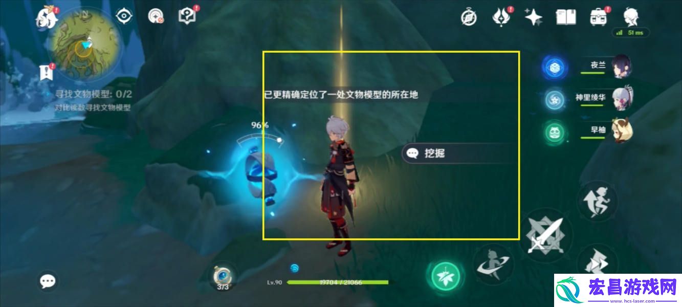 原神究古考察之一降诸魔山通关攻略