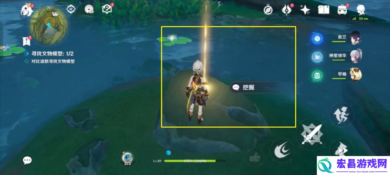 原神究古考察之一降诸魔山通关攻略