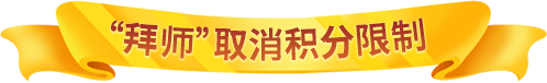 推理学院全新版本火热来袭重点更新惊喜预告