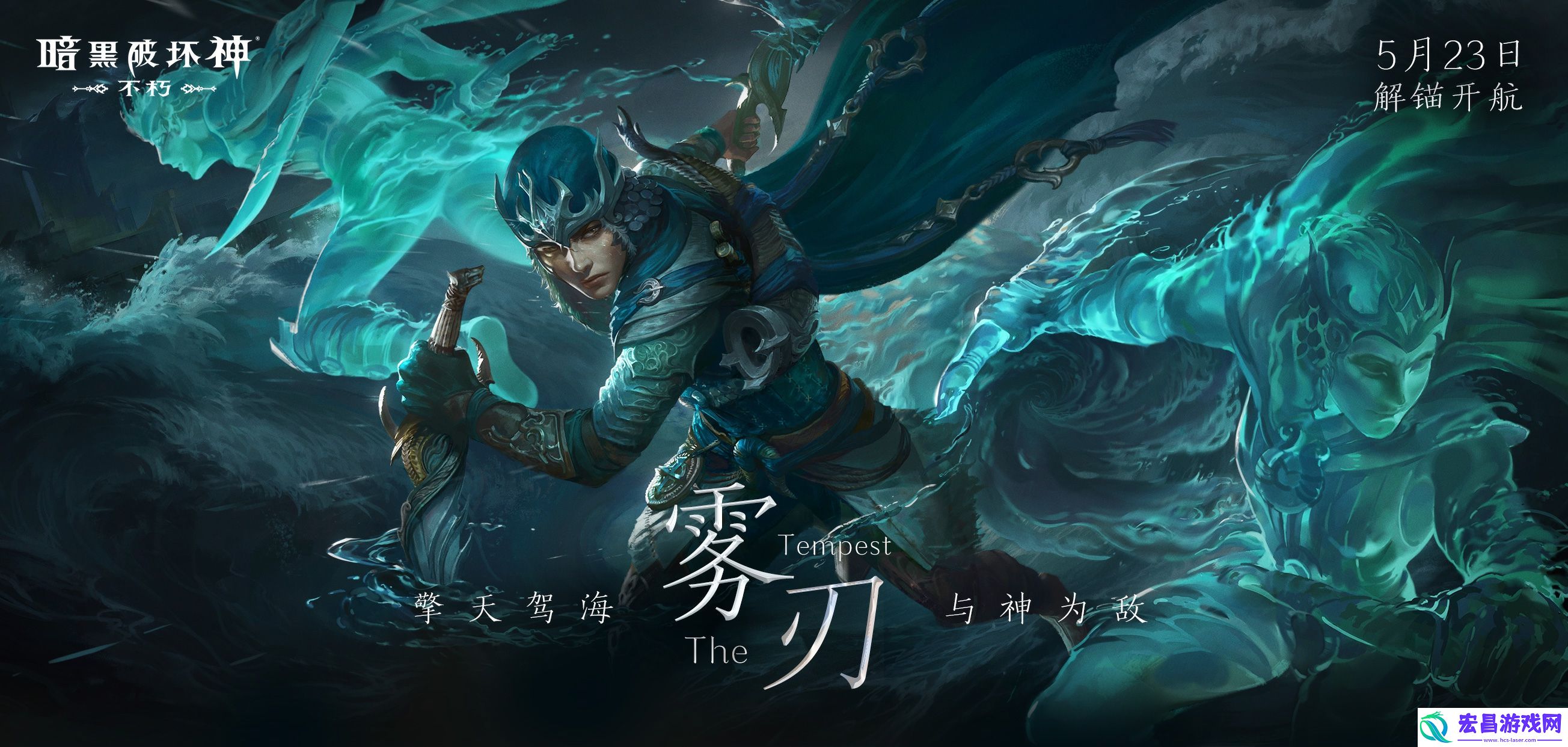 最不暗黑的暗黑新职业!暗黑破坏神