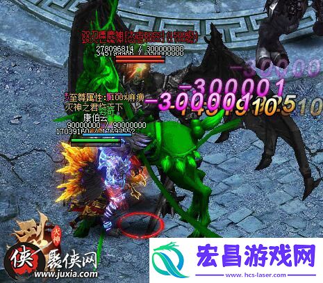 37烈斩·灭神玩家专访