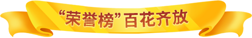 推理学院全新版本火热来袭重点更新惊喜预告