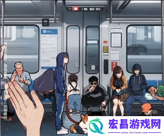 你是不是虾地铁判官如何过关