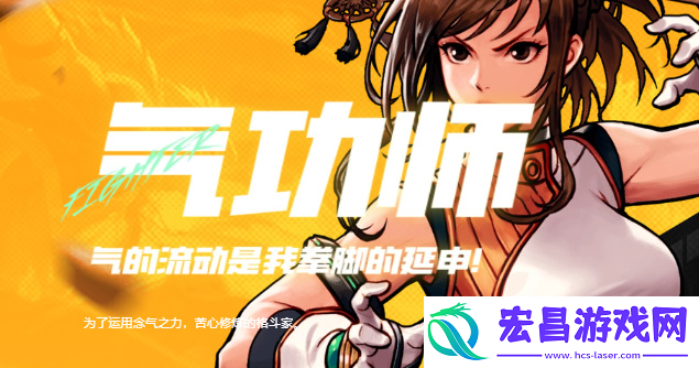 dnf手游角色选哪个职业好