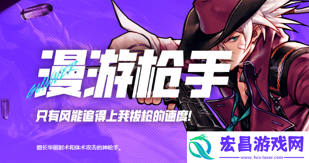dnf手游角色选哪个职业好