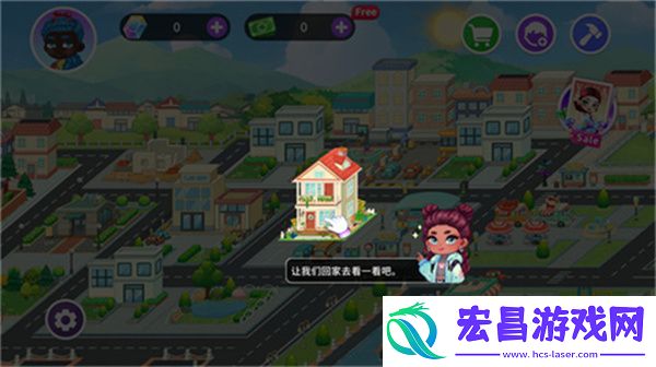 尤雅时间中文版设置方法