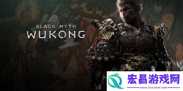 黑神话悟空配置要求是什么
