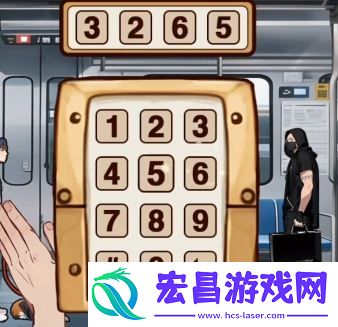 你是不是虾地铁判官如何过关