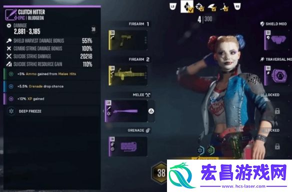 外媒