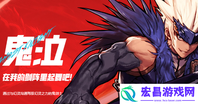 dnf手游角色选哪个职业好