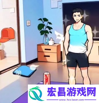 你是不是虾阿宅逆袭记答案是什么