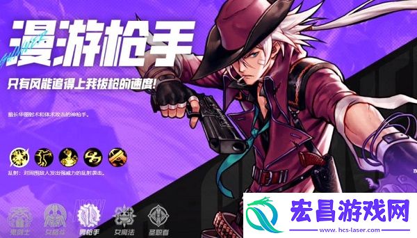 dnf手游职业强度排行2024