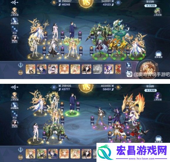 奥奇传说手游破阵天下第二十期普通通关攻略