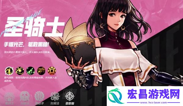 dnf手游职业强度排行2024