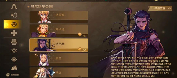 dnf手游免费武器装扮获取攻略