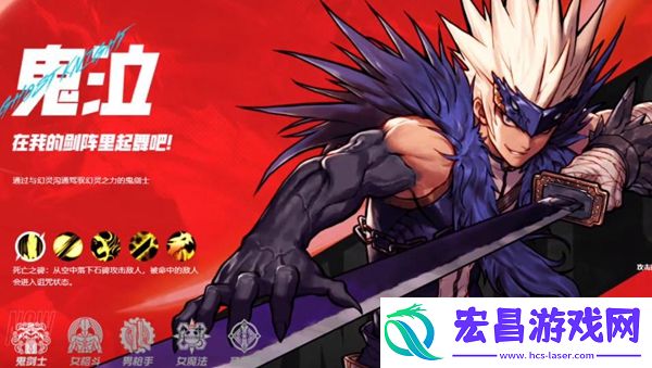 dnf手游职业强度排行2024
