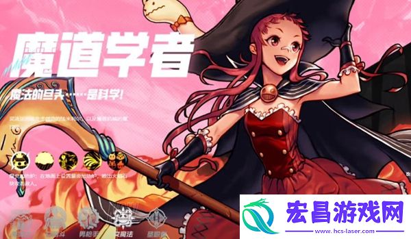 dnf手游职业强度排行2024