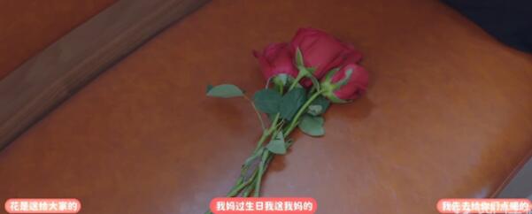 完蛋我被美女包围了孤家寡人结局怎么达成
