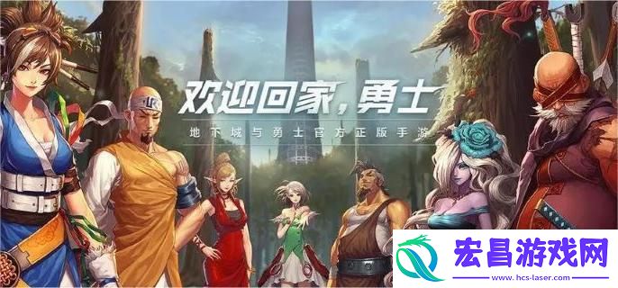 dnf手游散打怎么玩