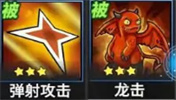 物质与魔法幻境技能搭配推荐