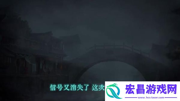 纸嫁衣7上线时间介绍
