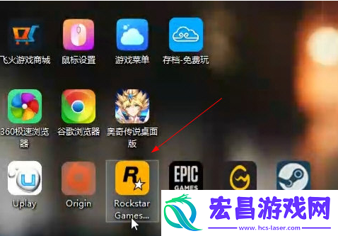 小悟云GTA5怎么玩