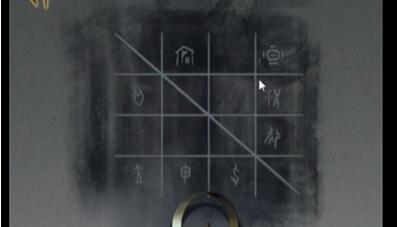 引魂铃2第五章攻略
