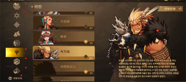 dnf手游免费武器装扮获取攻略