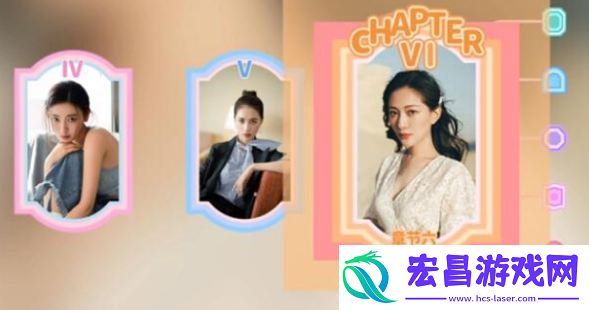 完蛋我被美女包围了孤家寡人结局怎么达成