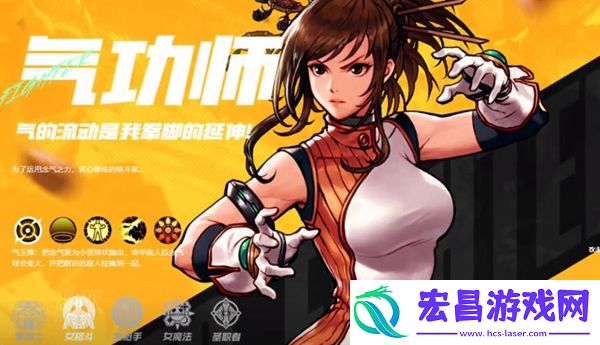 dnf手游职业强度排行2024
