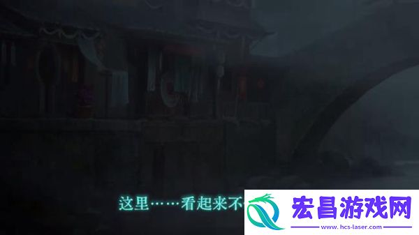 纸嫁衣7上线时间介绍