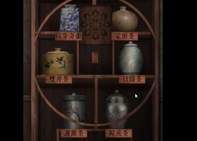 引魂铃2第五章攻略