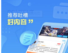 小悟云GTA5怎么玩