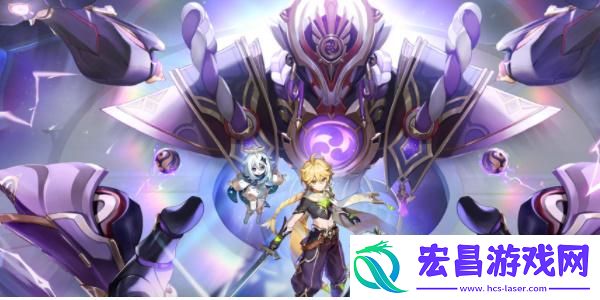 原神殊形之龙参寻战记活动怎么做