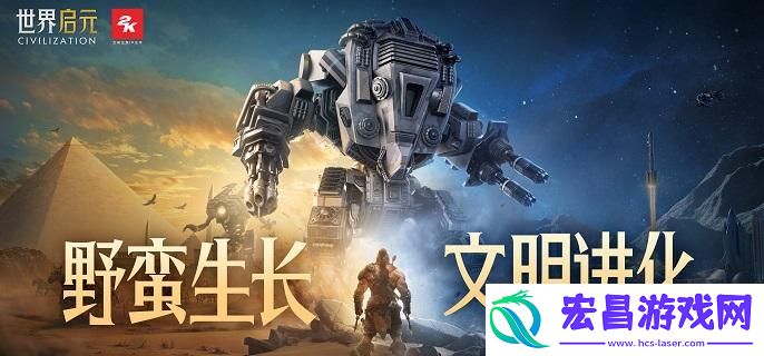 世界启元乔瓦娜技能怎么搭配