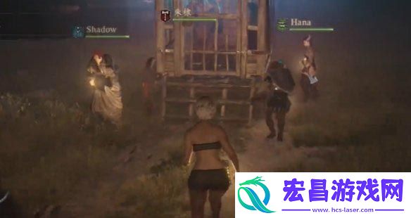 龙之信条2幽灵牛车支线任务完成攻略