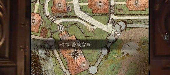 龙之信条2幽灵牛车支线任务完成攻略