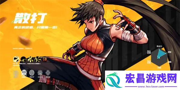 dnf手游平民职业推荐最新2024