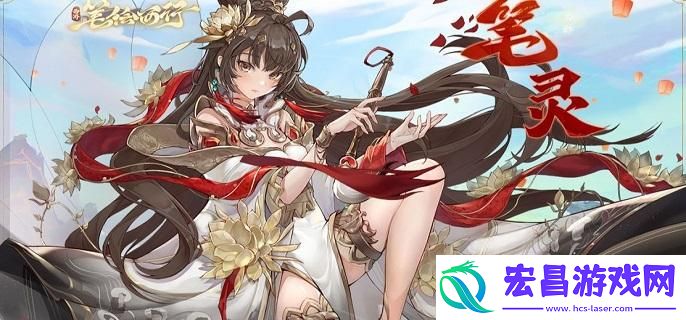 西游笔绘西行零氪蓝紫卡阵容怎么玩