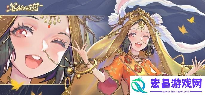 西游笔绘西行平民开荒怎么配队
