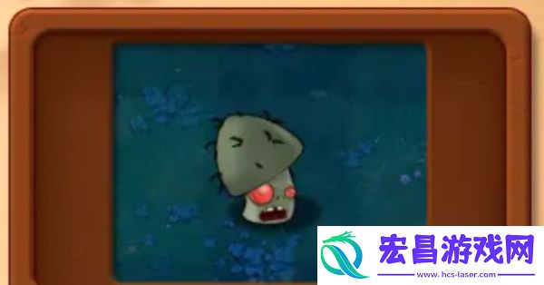 植物大战僵尸杂交版图鉴大全