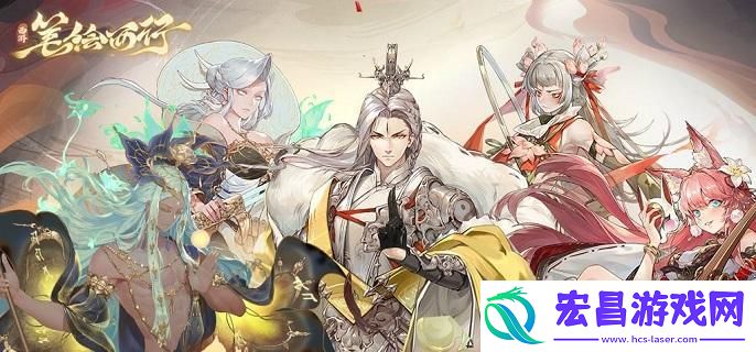 西游笔绘西行护盾防反流怎么配队