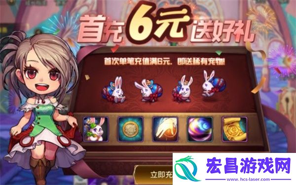 dnf手游宠物获得方法介绍