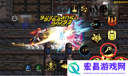 dnf手游滑屏键怎么设置