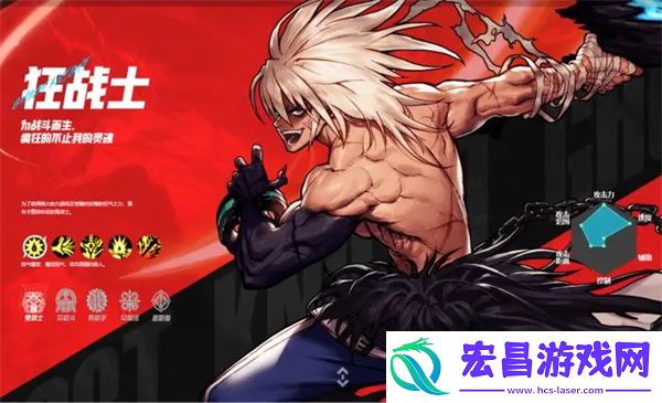 dnf手游平民职业推荐最新2024