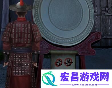 引魂铃2第一章攻略