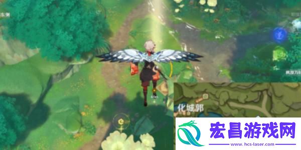 原神休息之余任务怎么完成