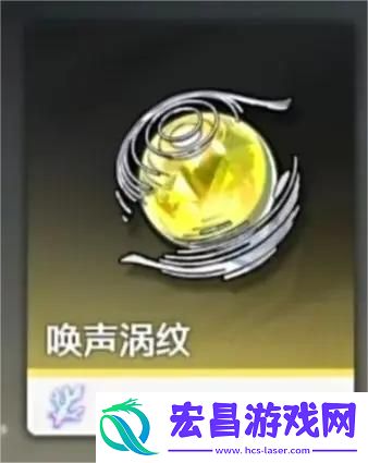 鸣潮卡池机制是什么